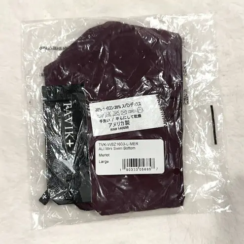 NWT Tavik Ali Mini Swim Bottom in Merlot