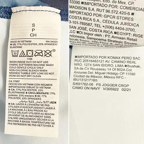 Old Navy NWT  Active Powersoft Joggers Size Small Blue Camo Crop High Rise Go-Dry