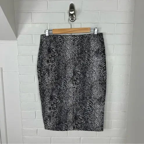 ❤️New York Clothing Co. Animal Print Stretchy Pencil Skirt Size M Brown Size M