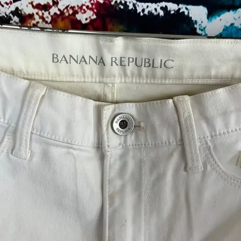 Banana Republic NWT  Luxe Sateen Coated Skinny Jeans 26