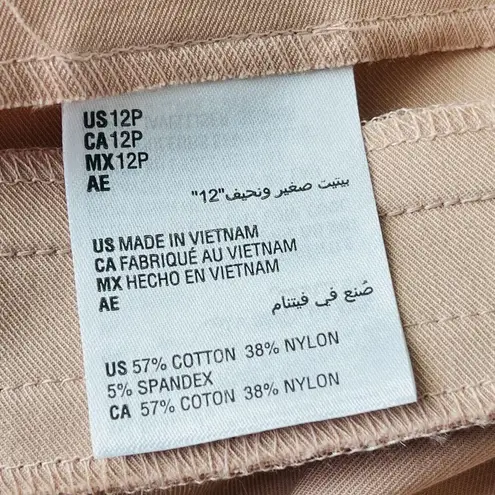 Alfani Petite SZ 12P Straight Ankle Pants Stretch Hi-Rise Zip-Fly Clay Pink New