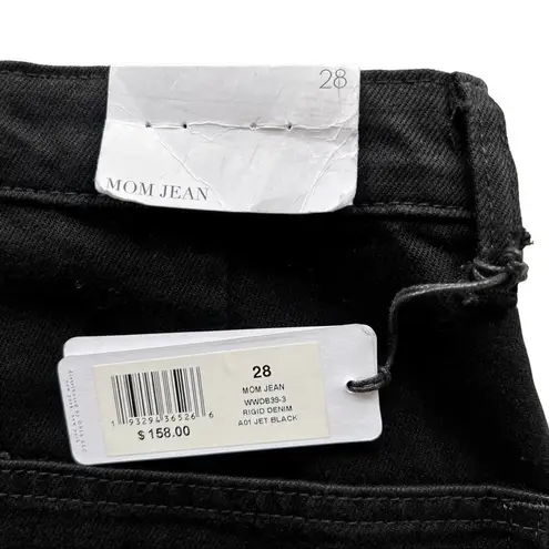 We Wore What Mom Jeans