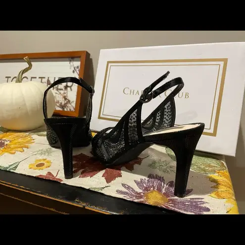 Charter Club Lexiaa Dress Shoes