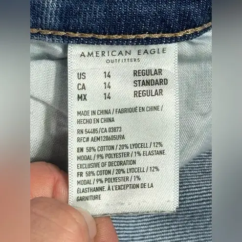 American Eagle AEO Mom Straight Jeans