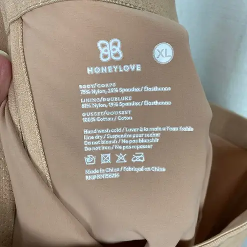 Honeylove Beige SuperPower Short Shapewear Sz.XL Tan