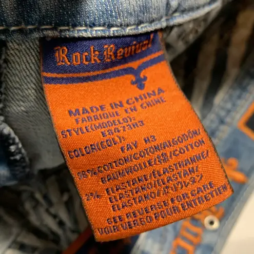 Rock Revival  Fay Distressed Rhinestone Bling Shorts size 26