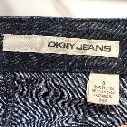 DKNY  dark denim skinny jeans