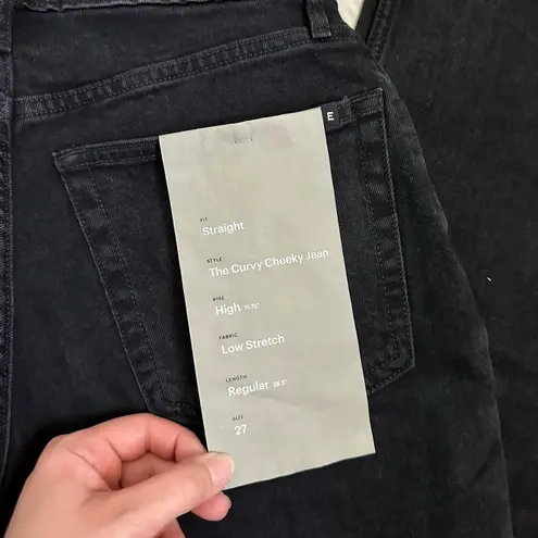 Everlane  The Curvy Cheeky Jean