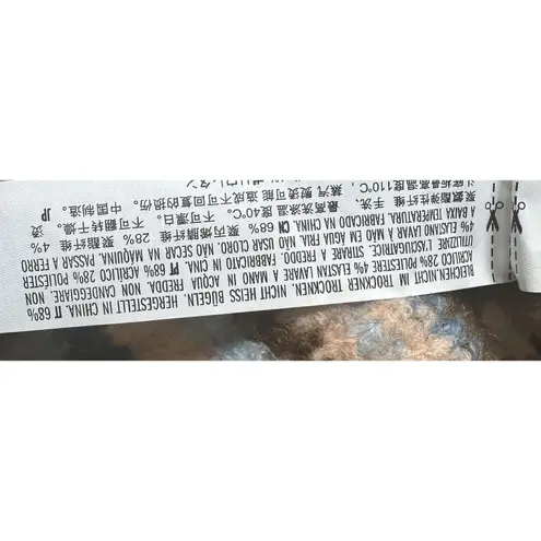 English Factory Striped Knit Tank Top Multicolor Sleeveless Sweater Vest L NWT