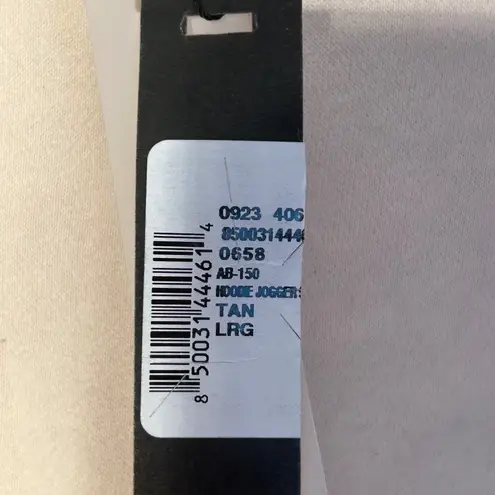 SHACI Tan Hoodie Jogger Sweatshirt Oversized Lounge Casual Size L