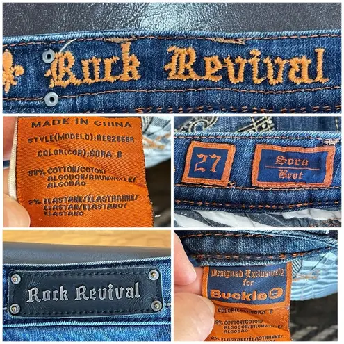 Rock Revival  size 27 Sora Boot cut  rocker festival denim  bling tabbed pockets - Image 3