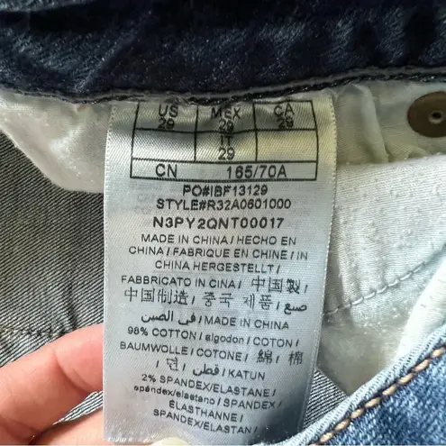 G by Guess Suzette Super skinny Jeans dark wash low rise distressed size 29