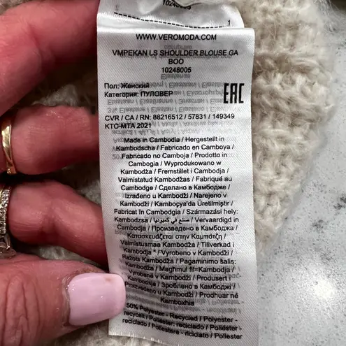 VERO MODA Shoulder Cutout Sweater Knit Mock Neck Top Women's Small Cream