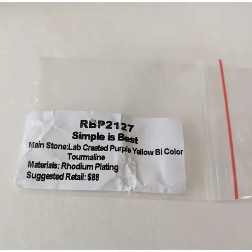 NWT Bomb Party Sz 8 Ring Lab Created Tourmaline Bi