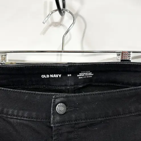 Old Navy  Plus Size‎ 30 Jeans Black High Rise Super Skinny Solid Stretch 1656 - Image 7