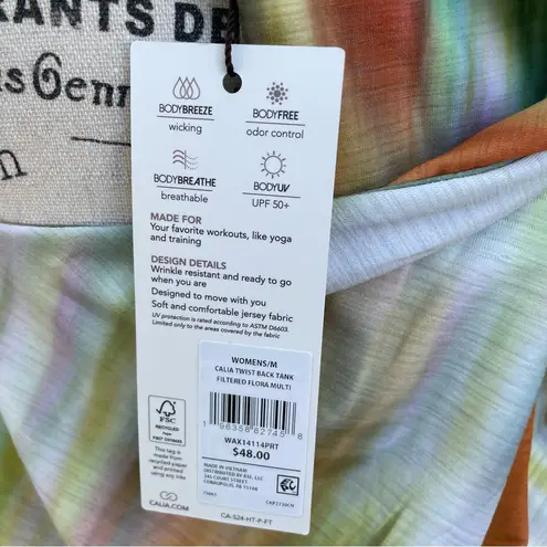 CALIA by Carrie Underwood Multicolor Crossback Tank‎ Top Green Size M