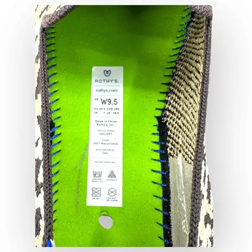 Rothy's Camo Cats Tan Textile Rubber Sole Slip On Sneakers Womens Size 9.5