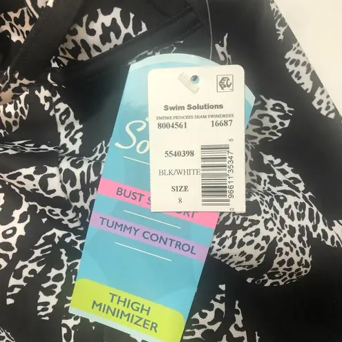 Swim Solutions LEAVES Empire