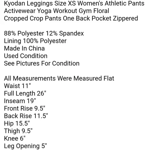 Kyodan  Leggings Size XS Women's Athletic Pants Activewear Yoga Workout Gym Floral 