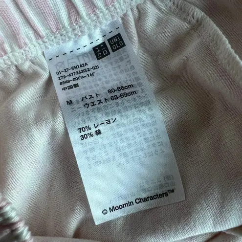 Uniqlo  Pajama Pants Womens Medium Cropped Pink White Striped