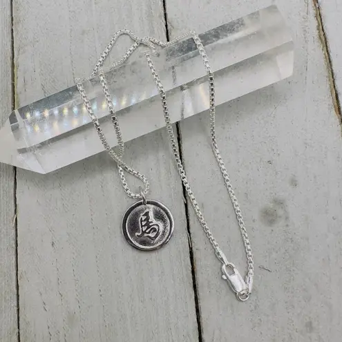 Chinese Zodiac Year of The Horse Pendant Necklace Sterling Silver Silver