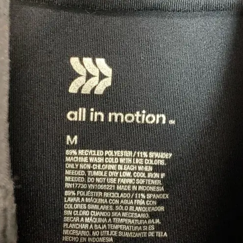 All In Motion  Full Zip Jacket Size Medium