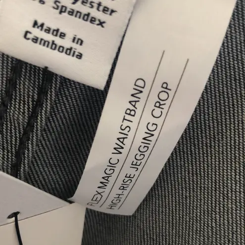 Lane Bryant  flex magic waist high-rise jogging crop distress washed women’s plus