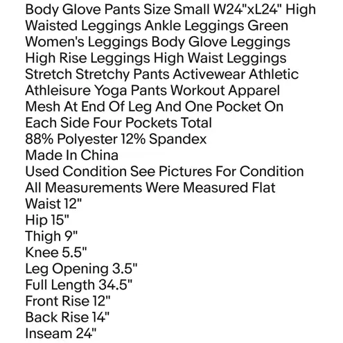 Body Glove Pants Size Small W24"xL24" High Waisted Leggings Ankle Leggings Green