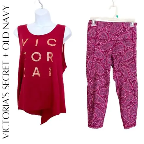 Victoria's Secret VICTORIA’S SECRET & OLD NAVY Top + Leggings Athleisure Bundle, M