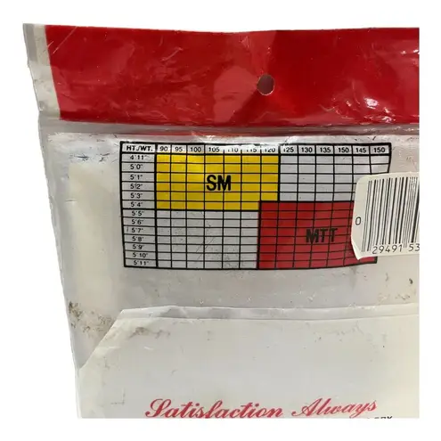 Vintage 80's Kmart Small/Medium BEIGE Ro