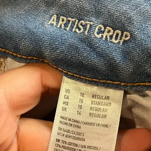 American Eagle  Artist Crops