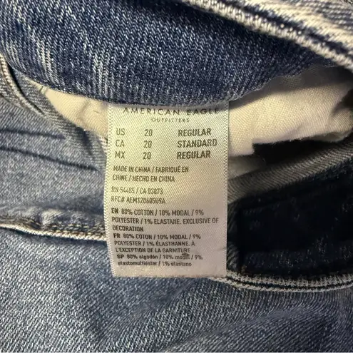 American Eagle  Curvy Ripped Mom Jeans - Size 20 Regular