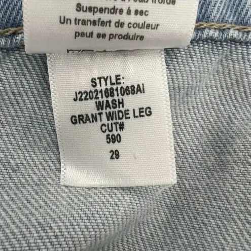 Veronica Beard  Grant Wide-Leg Raw Hem Aire Cropped Jeans Button Fly Flare 29