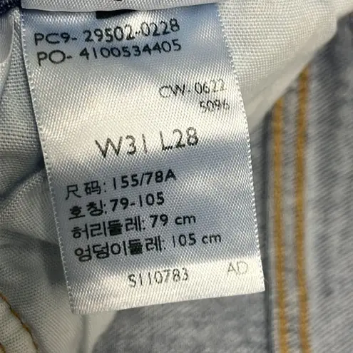 Levi's Levi’s Women’s 501 S High-Rise Skinny 5-Pocket Jeans- 31 X 28