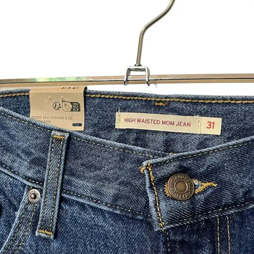 Levi's  Medium Wash Destroyed High Waisted Mom Jean Tapered Women’s Size W31 L27