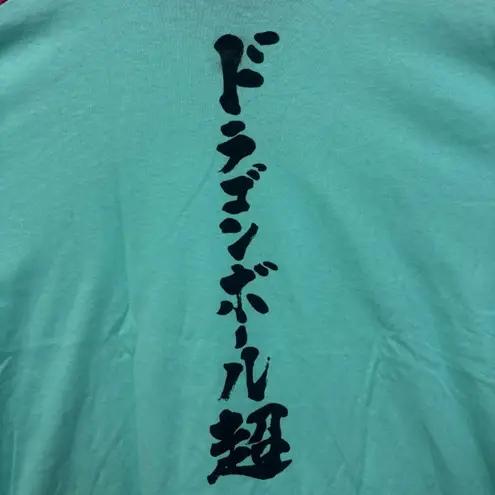 Dragon Ball Z Vegeta Anime Tshirt size XL