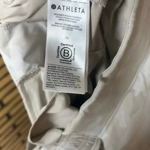 Athleta  Gray And Tan Brooklyn Camo Jogger Size 10