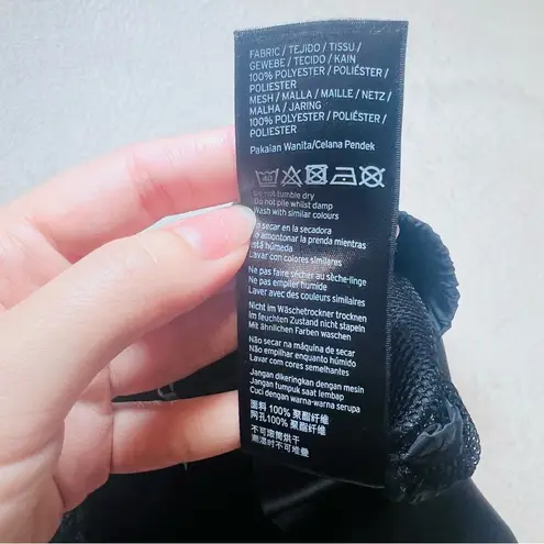 Ivy Park Black Mesh Elastic Waist Athletic Shorts 3" Inseam Size XXSmall