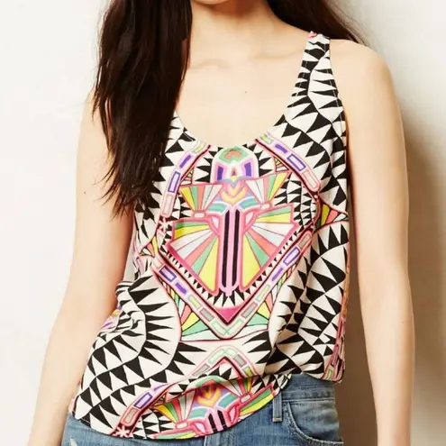 Mara Hoffman Cosmic Fountain Tank - Multicolor - Small