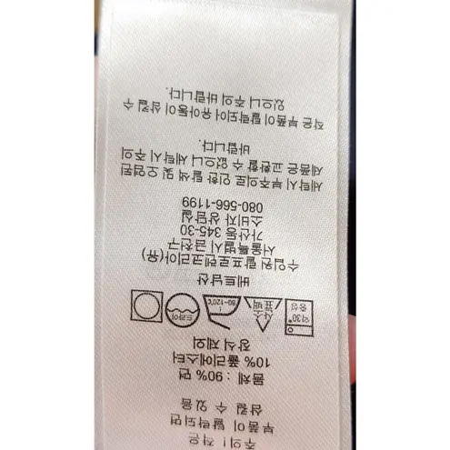 Ralph Lauren Lauren  Navy Blue Cream Colorblock Joggers Sweatpants Women's Size M