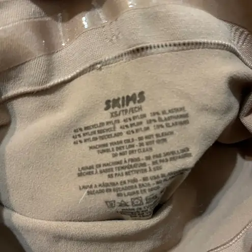 SKIMS above the knee sculpting shorts