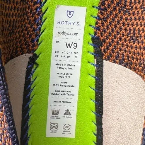 Rothy's ****Limited Edition**** The Loafer Sienna Dot SIZE 9