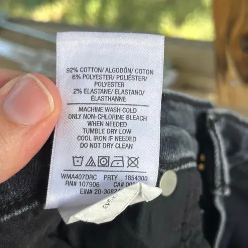 Hudson Women's Nico Super Skinny Charcoal Wash Jeans Size 29