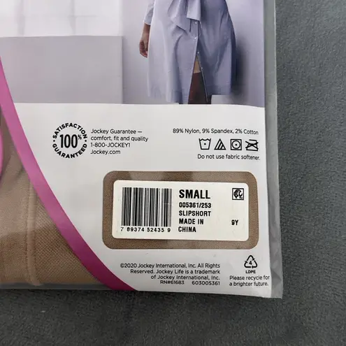 Jockey Life Collection No Chafe Seamfree Slipshort Small Tan Beige Brown 005361