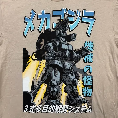 Godzilla King of the Monsters vs Mechagodzilla T-Shirt Size Extra Large
