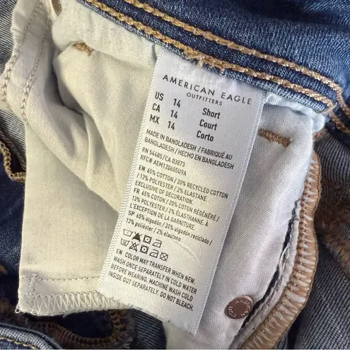 American Eagle  Kick Boot Jeans Size 14 Short Next Level Stretch