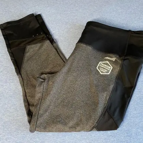 Avia Compression Leggings