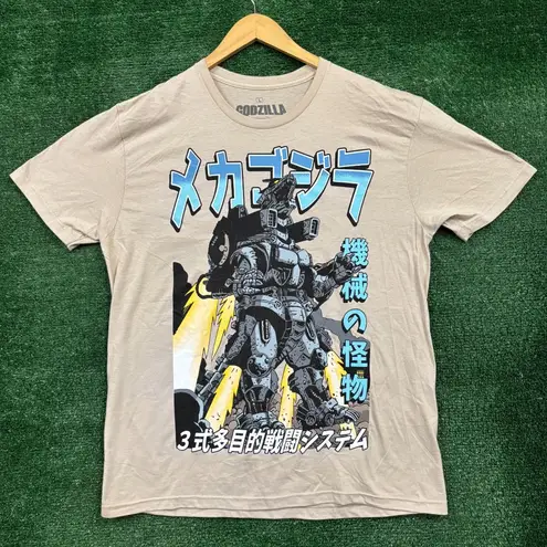 King of Monsters Godzilla vs Mechagodzilla T-Shirt Size Large