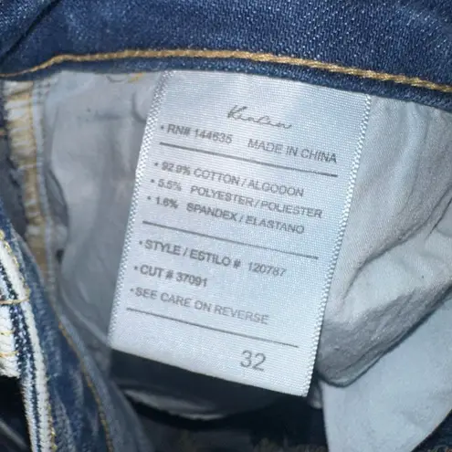 Kancan distressed acid wash stretchy 32 normcore jeans Blue Size 32W