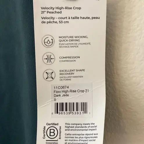 MPG Flow High Rise Crop 21 Inch Dark Jade Leggings Size Small (N11) Green